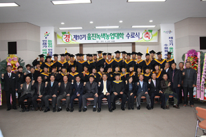 교육이 인재를, 인재가 미래농촌을 만듭니다