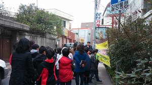주민과 청소년 소통… 청소년 행복 실현 힘쓰다
