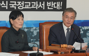 새정치민주연합, ‘현역 공천평가 룰’ 확정