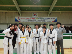 대구대학교, 시각장애인 태권도 교실 운영