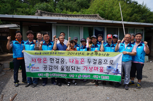 영천시, 농촌재능나눔 지자체 활동지원사업 3년 연속 선정