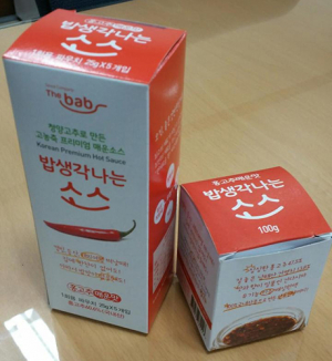경북지식재산센터, 중기 명품브랜드 육성 디딤돌 갖춰