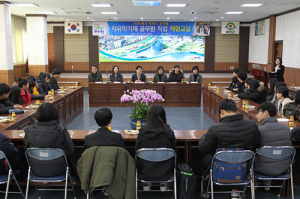 예천군 용문·은풍中, 공무원 진로체험 프로그램