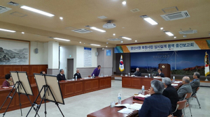 영양군, 예(禮)와 전통의 맥(脈) 되살리다