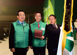 문경시‚ 2015새마을운동 종합평가 대상 수상