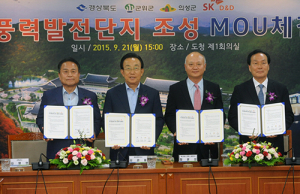 경북도, 지역투자촉진보조사업‘으뜸’