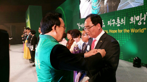 경북도 새마을지도자대회, 경운대, 개인·단체 4개 수상