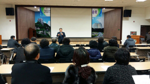 군위 농산물 전자상거래로 유통구조를 바꾸다