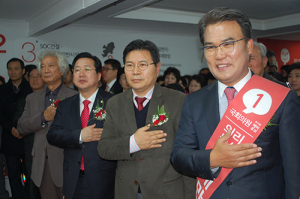 이재만 前동구청장, 선거사무소 개소…친박계 참석