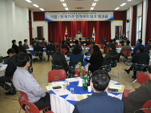 칠곡군·왜관산업단지관리공단, 구직자 기업현장투어 워크숍