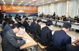 미래 환동해의 중심, 형산강 이렇게 개발된다