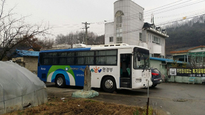 성주군‚ 비오는 날에 분진오염 측정 ‘황당’