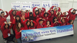 “독도사랑에 전세계 젊은이가 뭉쳤다”