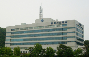 한국가스공사, 대구지역 경제활성화 나서
