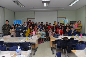 예비 아버지 학교와 케이크 만들기 행사 진행