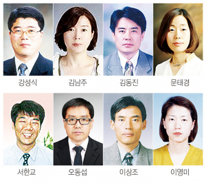 당신은 자랑스런 경북도청 공무원