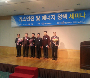 청도군, 탄소중립 프로그램 인증실적 평가 ‘우수상’
