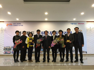 문경, 민원행정평가 우수기관 선정