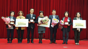 영양군, 경북 통합건강증진사업 평가대회 우수상