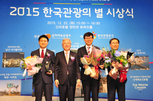 영주무섬마을‘2015 한국관광의 별’로 뜨다 