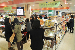 대구지역 롯데百, 설 선물세트 예약 판매