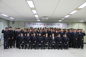 화성산업, 2016 시무식 가져