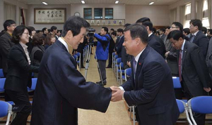 경북교육청 ‘새해 다짐식’ 가져