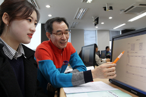 구미대, 상업계 교사 실무능력 교육 진행