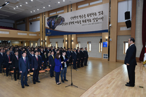 문화관광 기반위에 최첨단 도시로 힘찬 도약