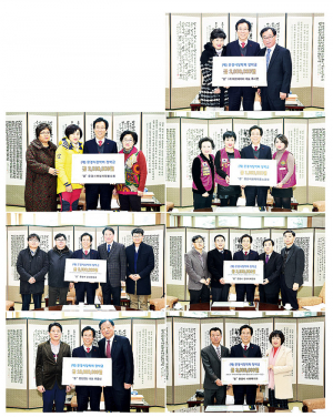 2015년 연말(재)문경시장학회,후원 열기 후끈