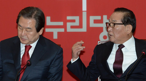 與 공천룰‚ ‘2라운드’ 전개 가능성