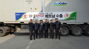 의성 농·특산품 새해부터 베트남 수출