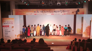 대경대학교, 2015년 예술교육 우수기관 선정