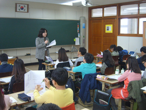 포항시 청소년수련관 ‘스마트한 무료심리검사’