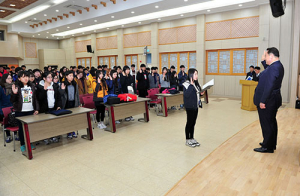 의성군 상수도급수공사 대행업체 대표자 간담회