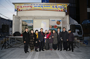 ‘상주아리랑 세계무대에 서다’ 홍보