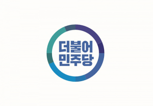 더민주, 새 PI 공개 ‘민주 깃발’형상화