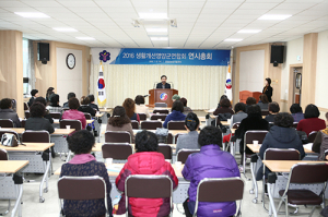 영양군생활개선회 대의원 정기총회·과제교육 실시