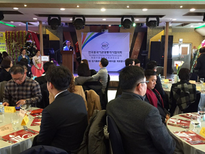 중국인 관광객 유치로 지역경제 부흥 꿈꾸다