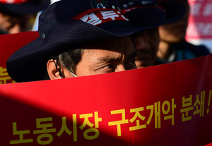 한국노총 “노사정위 불참”vs정부 “2大지침 중단 못해”