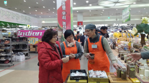 상주시 새해부터 농특산물 수도권 집중공략