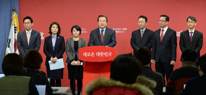 與, 총선 앞두고 ‘보수 성향’ 6명 영입
