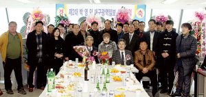 대구광역일보 경영 혁명 돛 올렸다