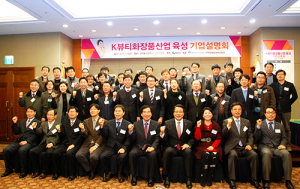 ‘렛츠런파크 영천’ 설계 국제공모전 등록 마감