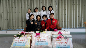 문경시보건소, 홀몸어르신에 따뜻한 이불 선물