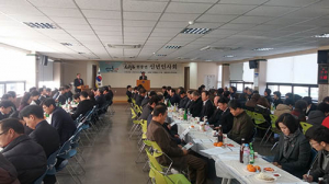 달성군 현풍면, 初心에 熱心 더해… 희망찬 丙申年 기약 