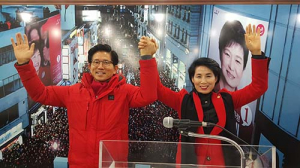 정순천 대구시의회 부의장 불출마 선언