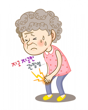 손마디 붓고 아픈 ‘류마티스관절염’…