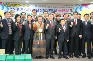 대가대 정휴준 교수, 영남장애인협회 봉사대상 수상