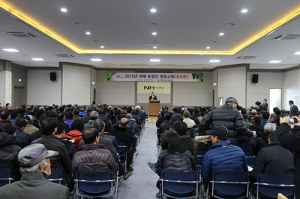 영천시, 새해농업인 영농교육 실시